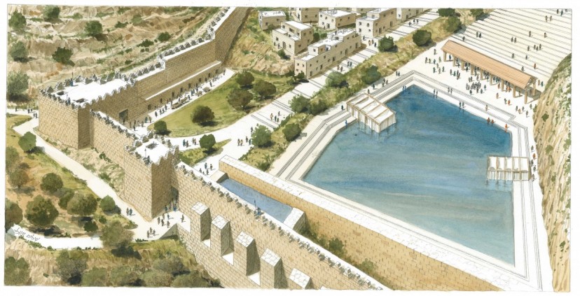 איור בריכת השילוח בימי בית שני - שלום קוולר, ארכיון עיר דוד