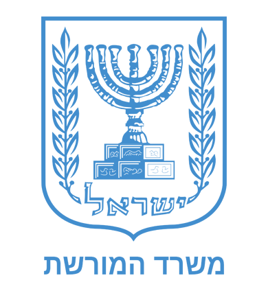 משרד ירושלים ומורשת