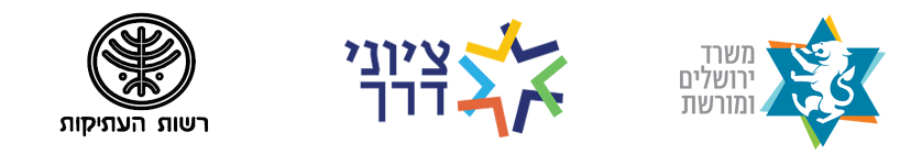 סמלילים