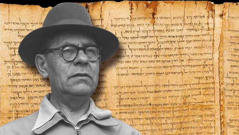 מגילות ים המלח