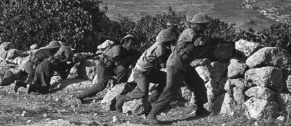פורטל מלחמת העצמאות