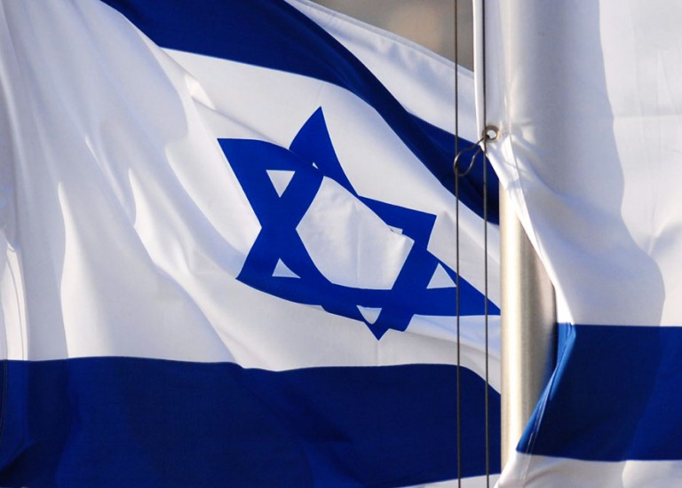 חידון יום העצמאות של "ציוני דרך"