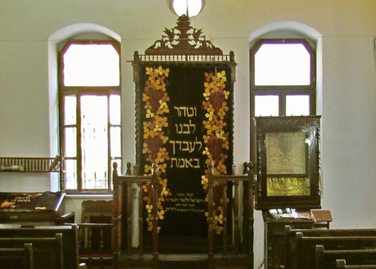 בית הרב קוק בירושלים