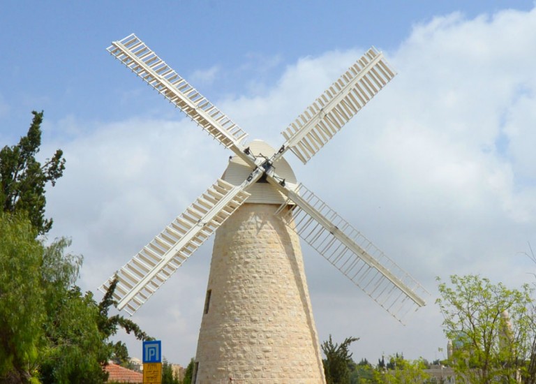 טחנת הרוח במשכנות שאננים