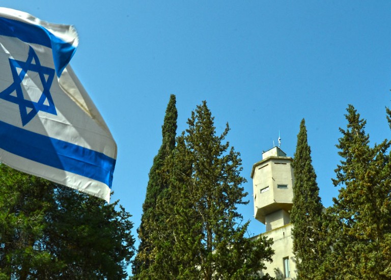 מוזיאון הרעות (מצודת כ‪”‬ח)