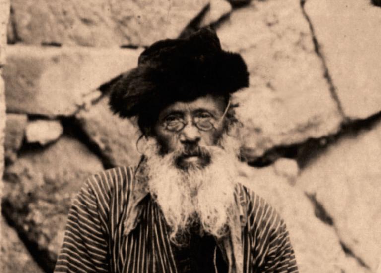 העת החדשה ותקופת היישוב הישן