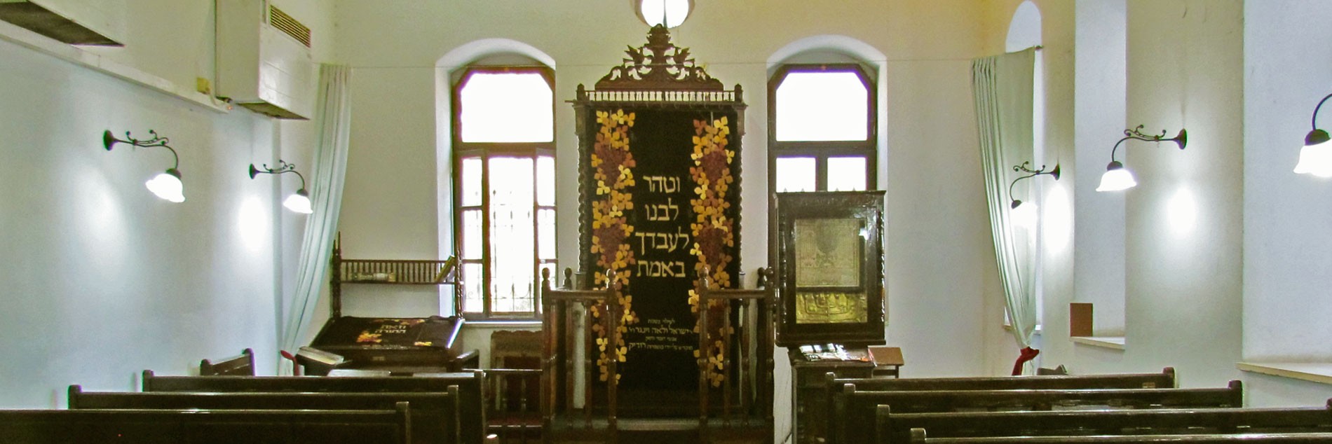 בית הרב קוק בירושלים