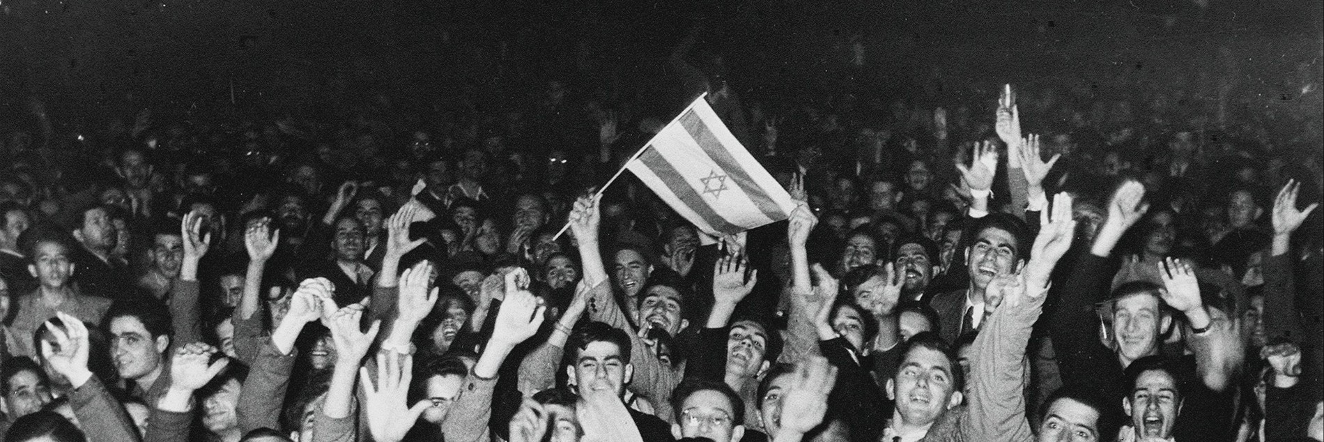 כ"ט בנובמבר: בחנו כמה אתם בקיאים
