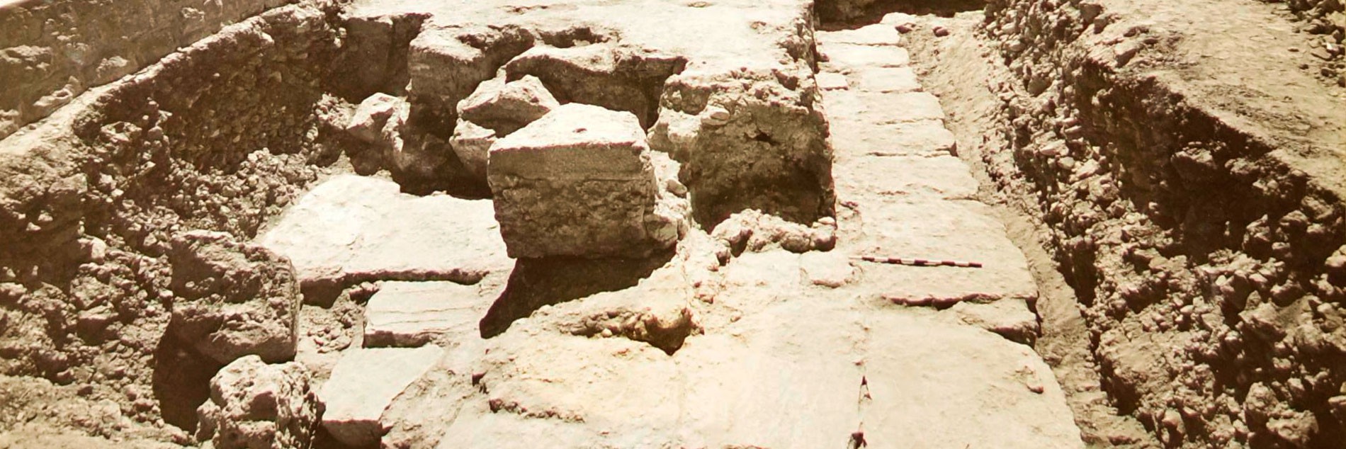 בין הַמְּצָרִים: הצצה אל החומה השלישית של ירושלים