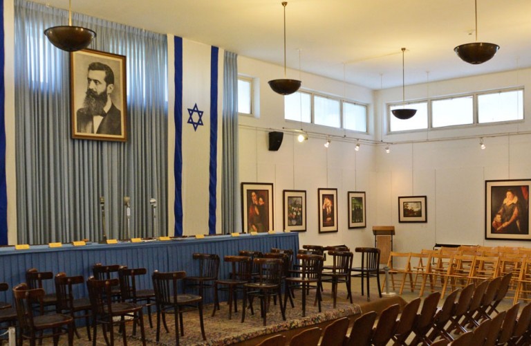 בית העצמאות