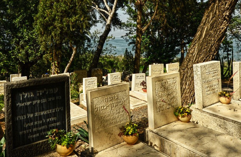 בית הקברות כינרת 