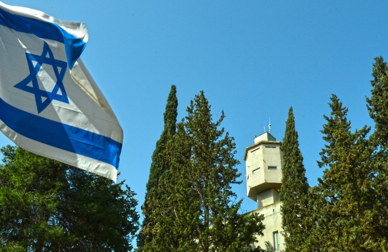 מוזיאון הרעות (מצודת כ‪”‬ח)